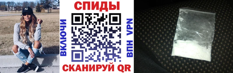 Amphetamine Розовый где купить наркотик Кочубеевское