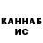 Cocaine Эквадор Nexus Slash