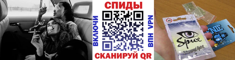 БУТИРАТ бутик  Кочубеевское 