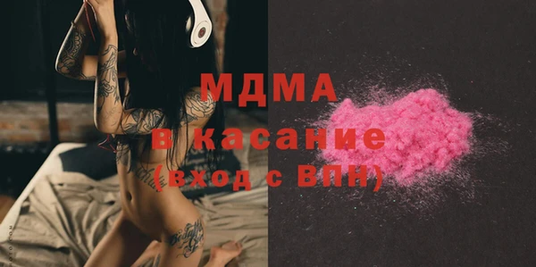 сатива Алексин