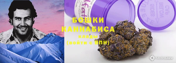марки lsd Алзамай