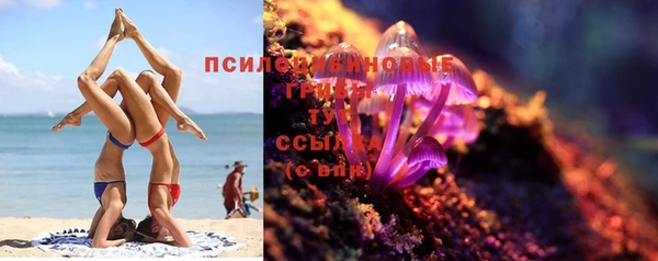кокаин Алексеевка