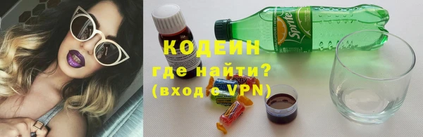 марки lsd Алзамай