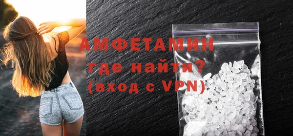 сатива Алексин