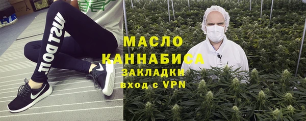 сатива Алексин