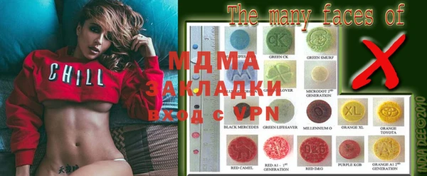 марки lsd Алзамай
