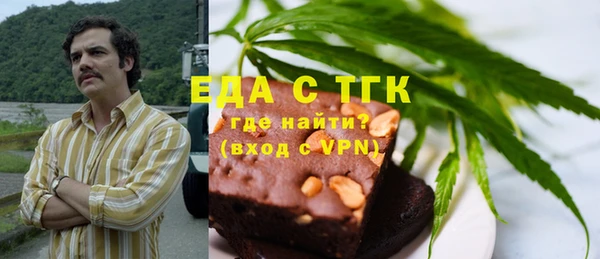 сатива Алексин