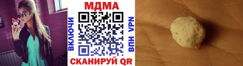 shop формула  Кочубеевское  MDMA crystal  гидра зеркало 