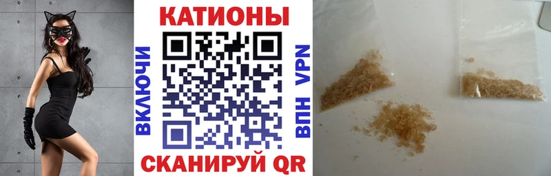 МЯУ-МЯУ VHQ  Кочубеевское 