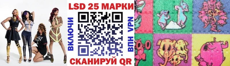 блэк спрут ССЫЛКА  Кочубеевское  Марки 25I-NBOMe 1,8мг 